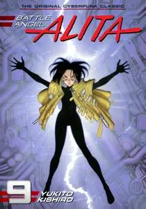 Battle Angel Alita Vol 09 (2017, New Translation Edition) (digital) (Minutemen-Excelsior