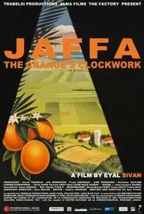 Jaffa, the Orange's Clockwork (2009)