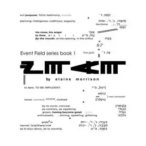 «Zmam» by Elaine Morrison