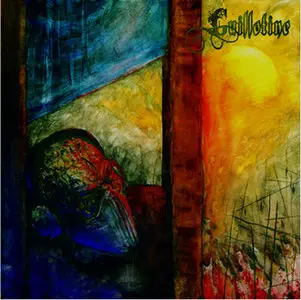 The Tards - Guillotine (2010)