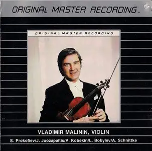 Vladimir Malinin - Violin ( MFSL MFCD905 1981 )