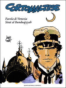 Corto Maltese - Volume 7 - Favola di Venezia - Sirat al Bunduqiyyah
