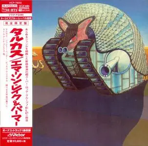 Emerson, Lake & Palmer - Tarkus (1971) [Japanese Platinum SHM-CD]