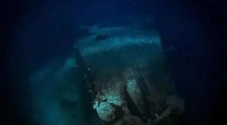 Die Bismarck Mythos unter Wasser