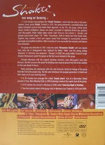 John McLaughlin & Zakir Hussain - Remember Shakti: The Way Of Beauty (2006) [DVD] {Verve} [repost]