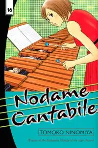 Nodame Cantabile v16 (2009) (Digital) (XRA-Empire