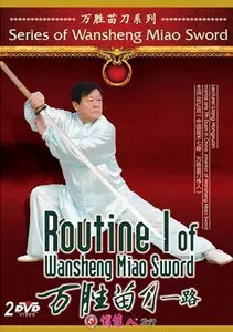 Wansheng Miao Dao Series by master Liang HongXuan Vol-2