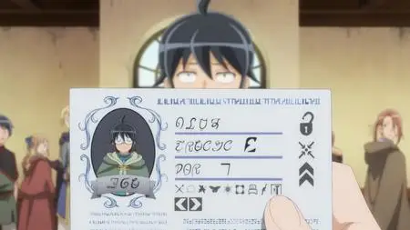 Tsuki ga Michibiku Isekai Douchuu - S02E01