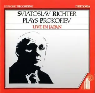 Sviatoslav Richter: Legendary Prokofiev Performances in Tokyo (Memoria)