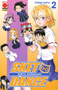 Sket Dance - Volume 2