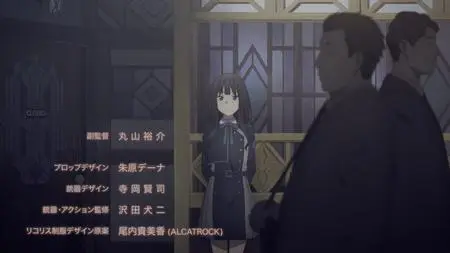 Lycoris Recoil - 06