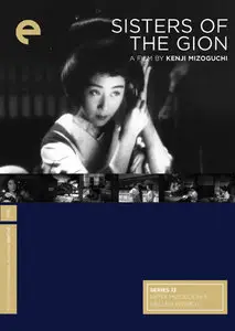 Sisters Of The Gion (1936) Criterion Collection [Reuploaded]