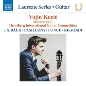 Vojin Kocić - Guitar Recital (2019) [Official Digital Download 24/96]