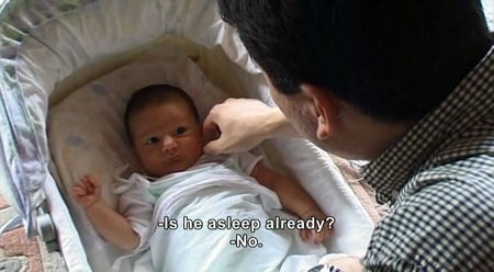 My Reincarnation (2011)