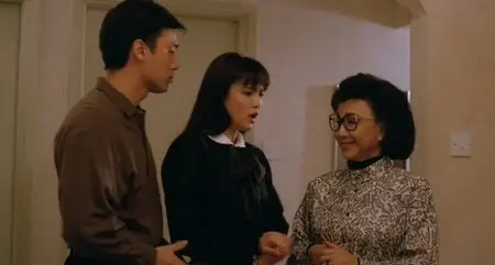 Mr Possessed (1988)
