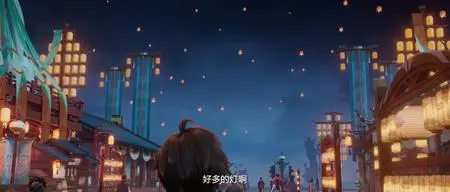 Honor of Kings: Chapter of Glory  (Wangzhe Rongyao: Rongyao Zhi Zhang)  - "Honor of Kings- Chapter of Glory 02 mkv" yEnc