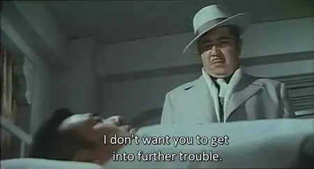 Hakurai jingi: Kapone no shatei / Brothers of Capones (1970)