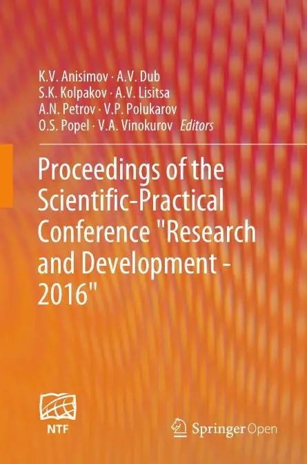 Proceedings of the Scientific-Practical Conference "Research and Development - 2016"