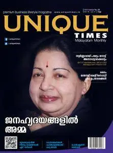 Unique Times Malayalam - ഡിസംബര്‍ 2016