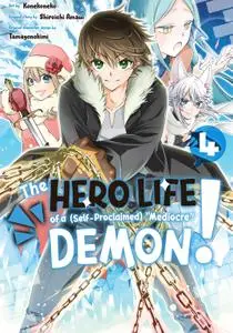 The Hero Life of a Self-Proclaimed Mediocre Demon! v04 2020 Digital danke