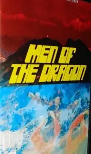 Men of the Dragon (1974) 