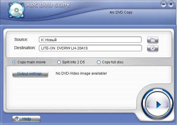 Arc DVD Copy 1.5.43