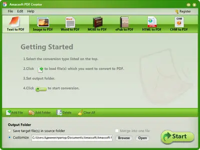 Amacsoft PDF Creator 2.1.12