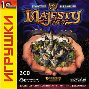 Majesty. Золотое издание (2000/1C/RUS/2008) PC