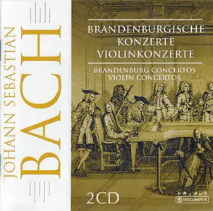 J.S. Bach, F. Reiner, Y. Menuhin - Brandenburg Concertos Violin Concertos (Documents 221533-303) (EU 20__)