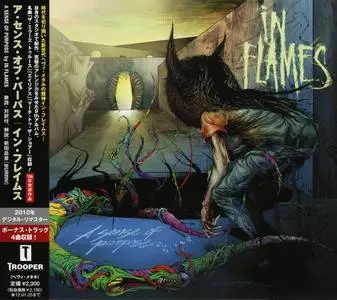 In Flames - A Sense Of Purpose (2008) [Japanese Edition 2011]