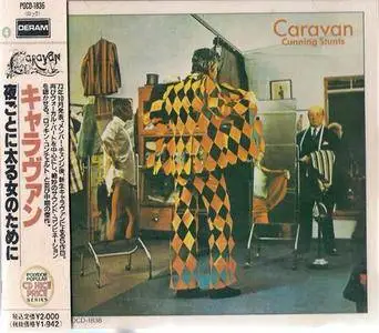 Caravan - Cunning Stunts (1975)