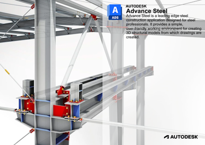Autodesk Advance Steel 2024.0.1