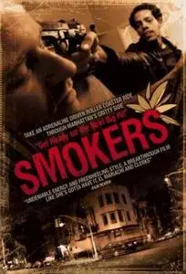 Курильщики / Smokers (2008)