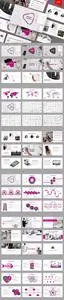 Basinis Koruze Business Office Powerpoint Template