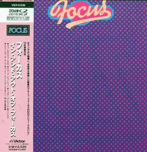 Focus - In And Out Of Focus (1970) [Japanese Edition 2001]