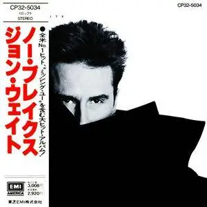 John Waite - No Brakes (1984) [Japan 1st Press, 1986]