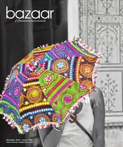 Bazaar Kuwait - Issue #188 (December 2014)