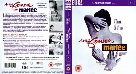 Masters of Cinema Full Blu-ray Collection