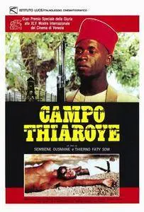 Camp de Thiaroye / The Camp at Thiaroye (1988)