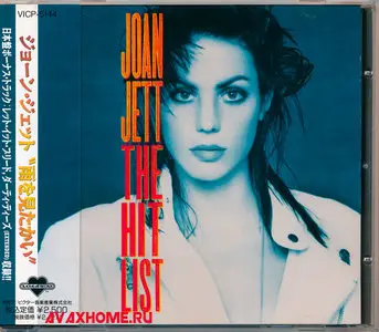 Joan Jett - The Hit List (1990) [1st Japanese pressing] RESTORED