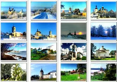 Интерактивный альбом <Северные монастыри России>