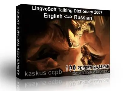 Portable Ultra Xtreme Powerfull Dictionary 2007 - 41 language supported