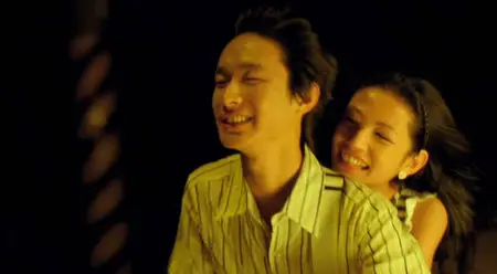 Zhu li ye (Juliets) (2010)