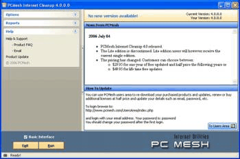 PCMesh Internet Cleanup v4.1.1.0