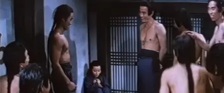 Stranger from Shaolin (1977)