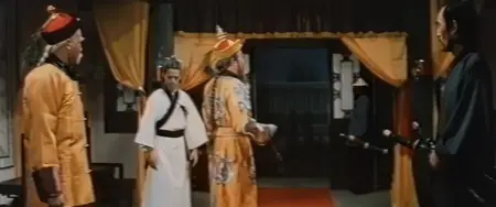 Stranger from Shaolin (1977)