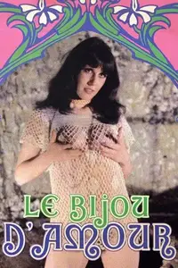 Le bijou d'amour / The Love Jewel (1978)