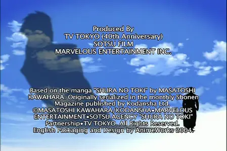 Mutsu Enmei Ryuu Gaiden - Shura no Toki - S01E11