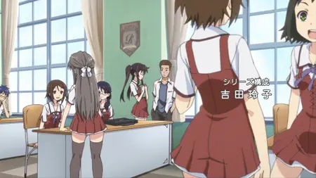 Mayo Chiki 07 (BD 1920x1080 x264 FLAC