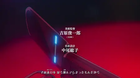 Detective Conan - 1181 (1080p